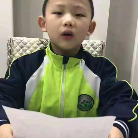 我是书香少年，我为好书代言