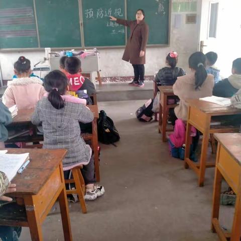 预防近视，守护未来