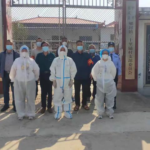 迎难而上的村两委干部   在最小的村干出不小的成绩