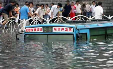 为了大地的丰收，为了群众的满意