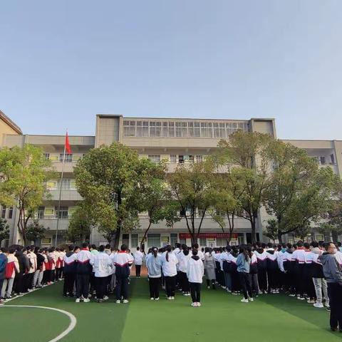 襄阳市第三十三中学第27个全国中小学安全教育日暨紧急疏散消防演练