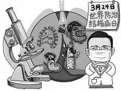 3.4班“预防疾病、健康生活”——预防肺结核主题手抄报活动