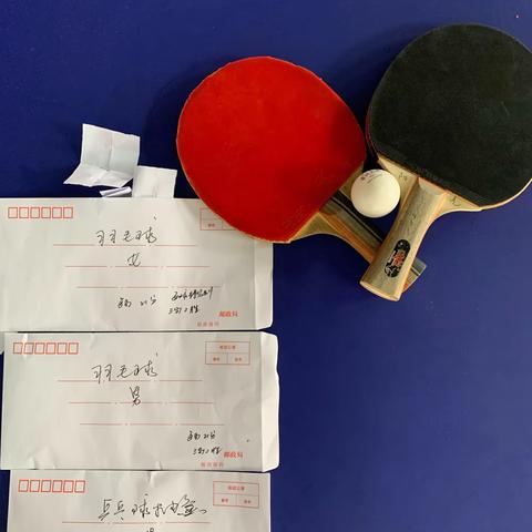 故城县邮政公司庆“五一”职工体育比赛