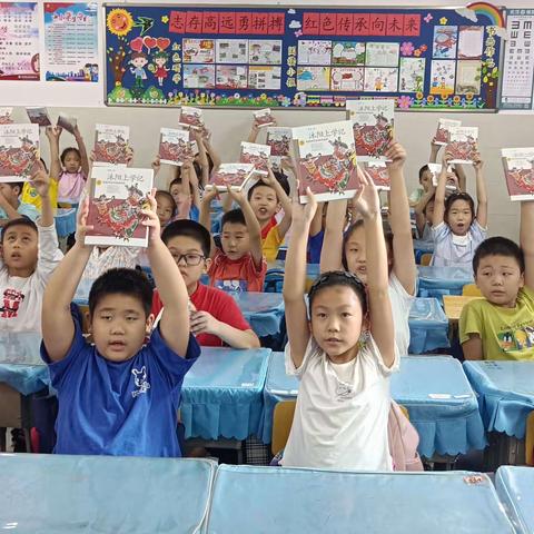 红小306：书友一队 共读启航