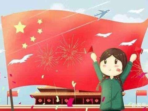 加油中国，我们和您在一起——北重六小二年级一班