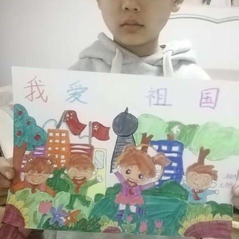 王浩然的美篇