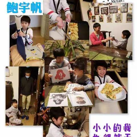 学雷锋故事，传雷锋精神——南宁市第三幼儿园"学习雷锋好榜样"主题教育活动