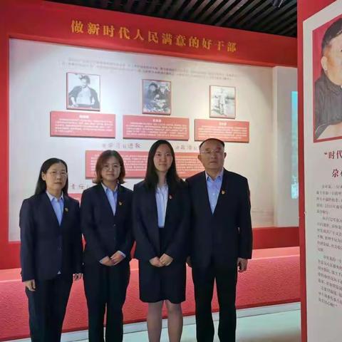 平安路支行党支部开展党史学习教育“传承红色基因 牢记初心使命”主题党日活动