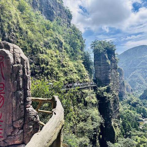 我爱研学之雁荡篇