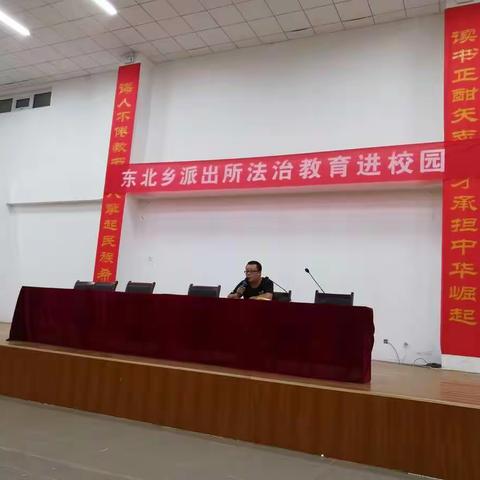 良好习惯养成宣讲进行时