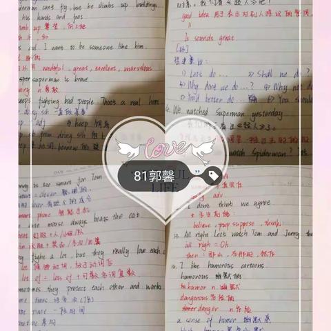 回首那些我们走过的路，记至诚学子