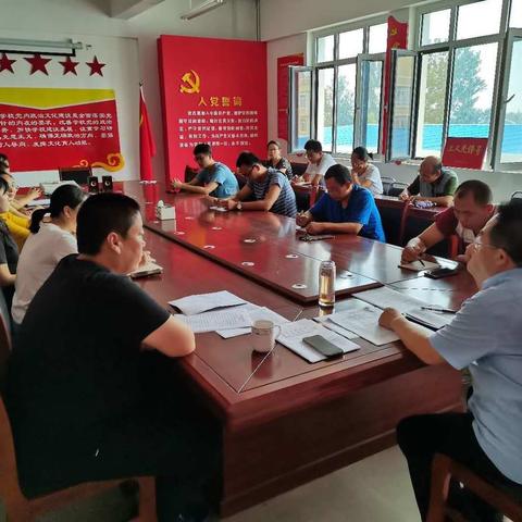 至诚开学集结号