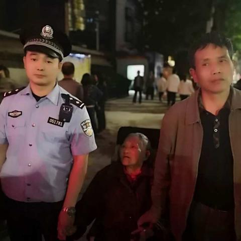 老人迷路 民警热心助其归家