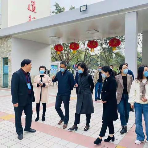 调研引路  健康有声---政协德阳市委员会开展县域实施“心理健康教育”调研