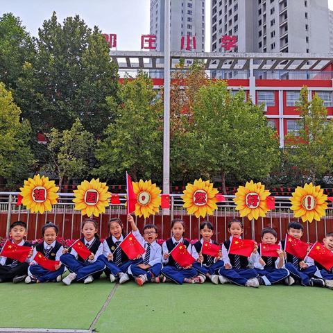 悦享寒假，健康成长 ——郎庄小学一年级语文特色寒假作业