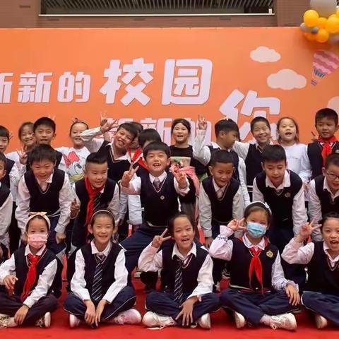 书香悦心，悦读悦美——商都小学悦心班阅光叙事