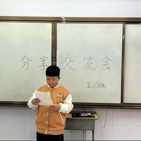 你好！明天五（1）班全体学生