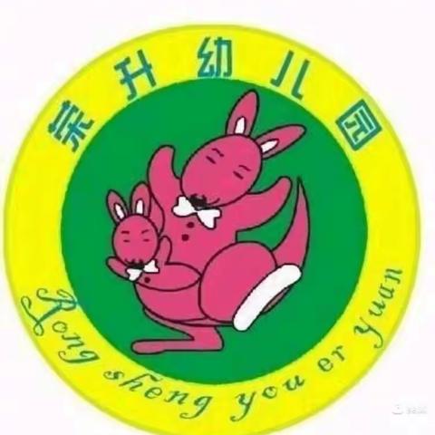 停课不停学💪我们在行动💪