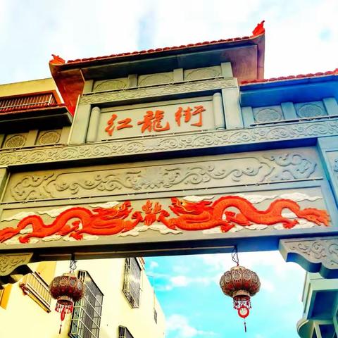 海南之旅—三亚天涯小镇