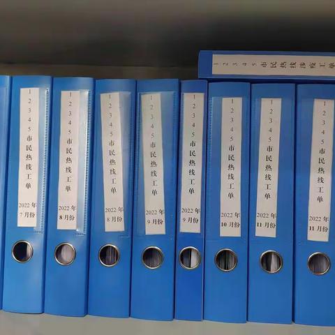 【高新兴隆】12345  ——  搭建群众民生“连心桥”