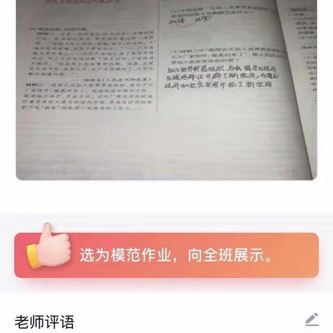 你要优秀，无人可挡