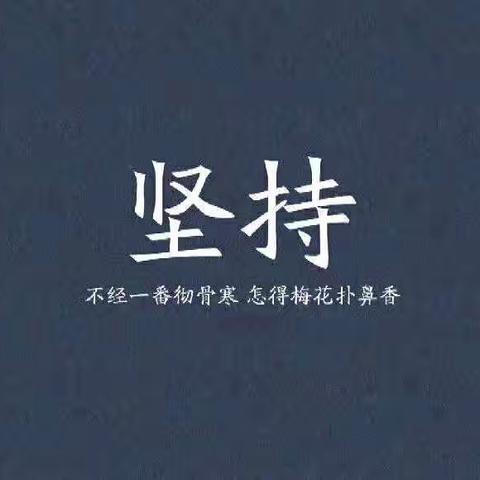 愿山河无恙，人间皆安