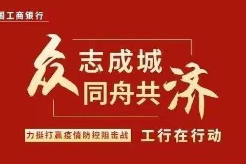 一键绑卡，惊喜到家！