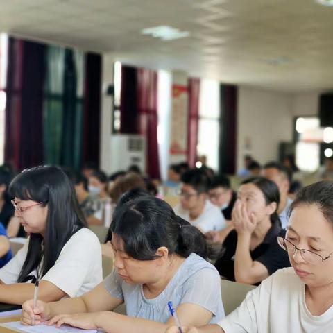 启航新征程—实验中学2020学年第一次班主任工作会议