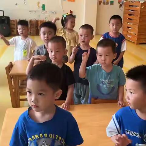 启航幼儿园第134天