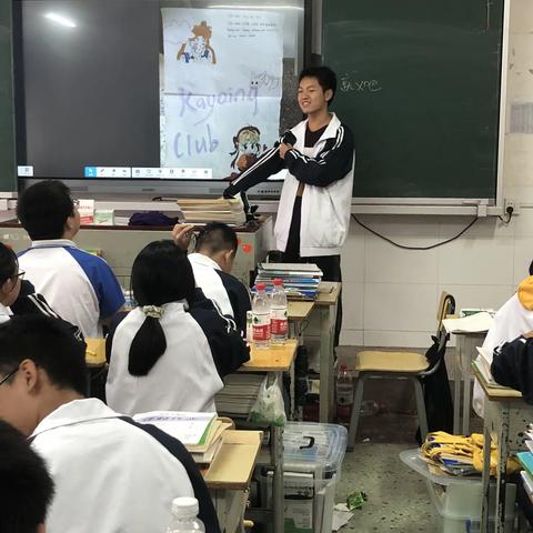 Children ' s special clubs-C2004 and C2006，我是四中人，我选C.