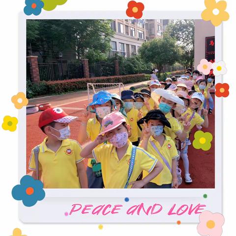 小学零距离，成长初体验——蒙城县第三幼儿园（三阳路园区）