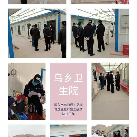 若即若离﹉无悔的美篇