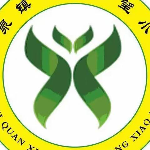 家校携手 共同成长—兴国希望小学六年级家长会