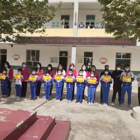 “感党恩 颂巨变 喜迎建党一百周年”麦盖提县第四小学阳光体育活动