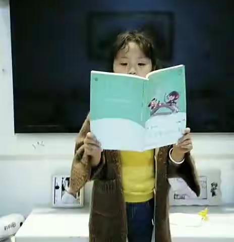 春风十里，童谣相伴——一年级四班读书汇报