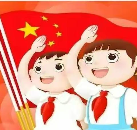 【弘扬红色经典🇨🇳传承红色精神】加区幼教中心大二班红色主题活动