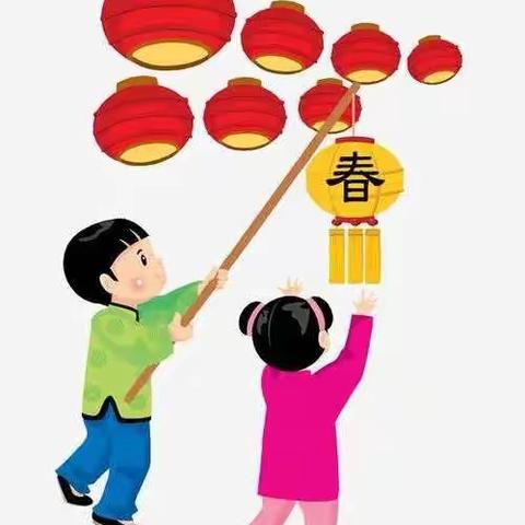 【红灯笼🌺寓吉祥】——加区幼教中心大二班手工主题活动