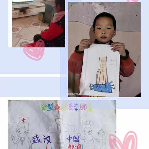 疫情延期开学期间“停课不停学” ——麻子川幼儿园在行动