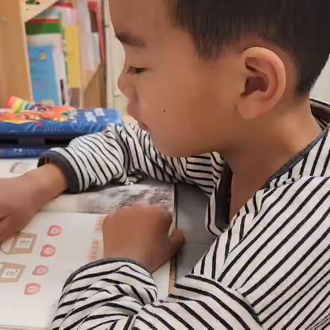 康巴什区第八小学   ——   和美少年    韩铠怿