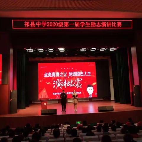 以梦为马，不负韶华