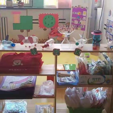 我们的区域活动开始了♥