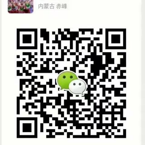 乐飞扬幼儿园《卡片游戏》