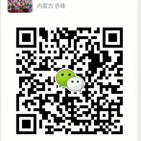 乐飞扬幼儿园《图形世界》