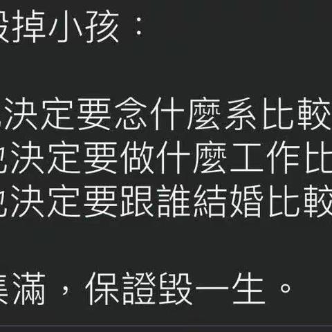 生活总有小确幸