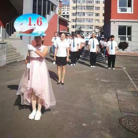 永吉三十五中学一年六班