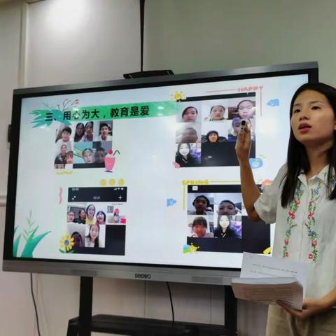 专业培训引领  助力教师成长                                 ——广州市白云区黄石学校青年教师岗位培训