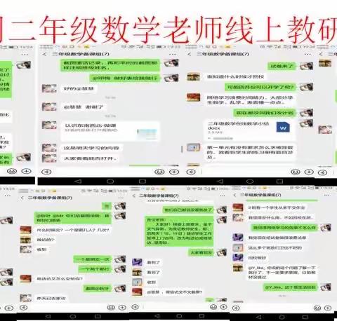 认真学习的同学真美