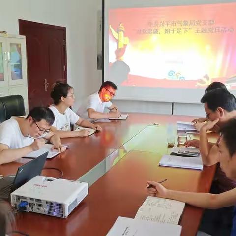 兴平：开展形式多样的21个党风廉政宣传教育月活动