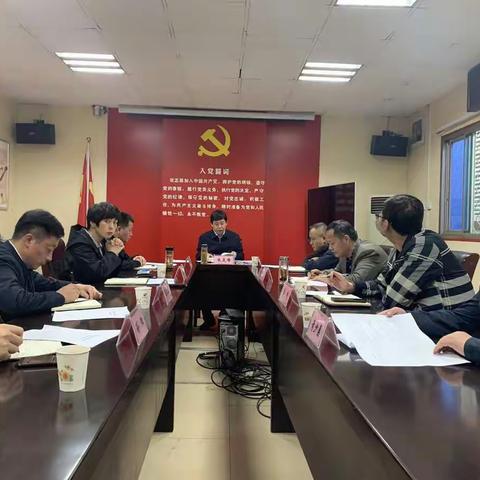 土门街道专题研究西石围村和街道搬迁工作