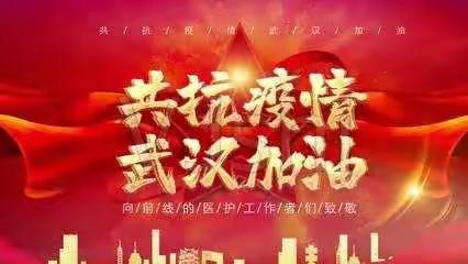 蔡雪芬 第五周基功课教学内容